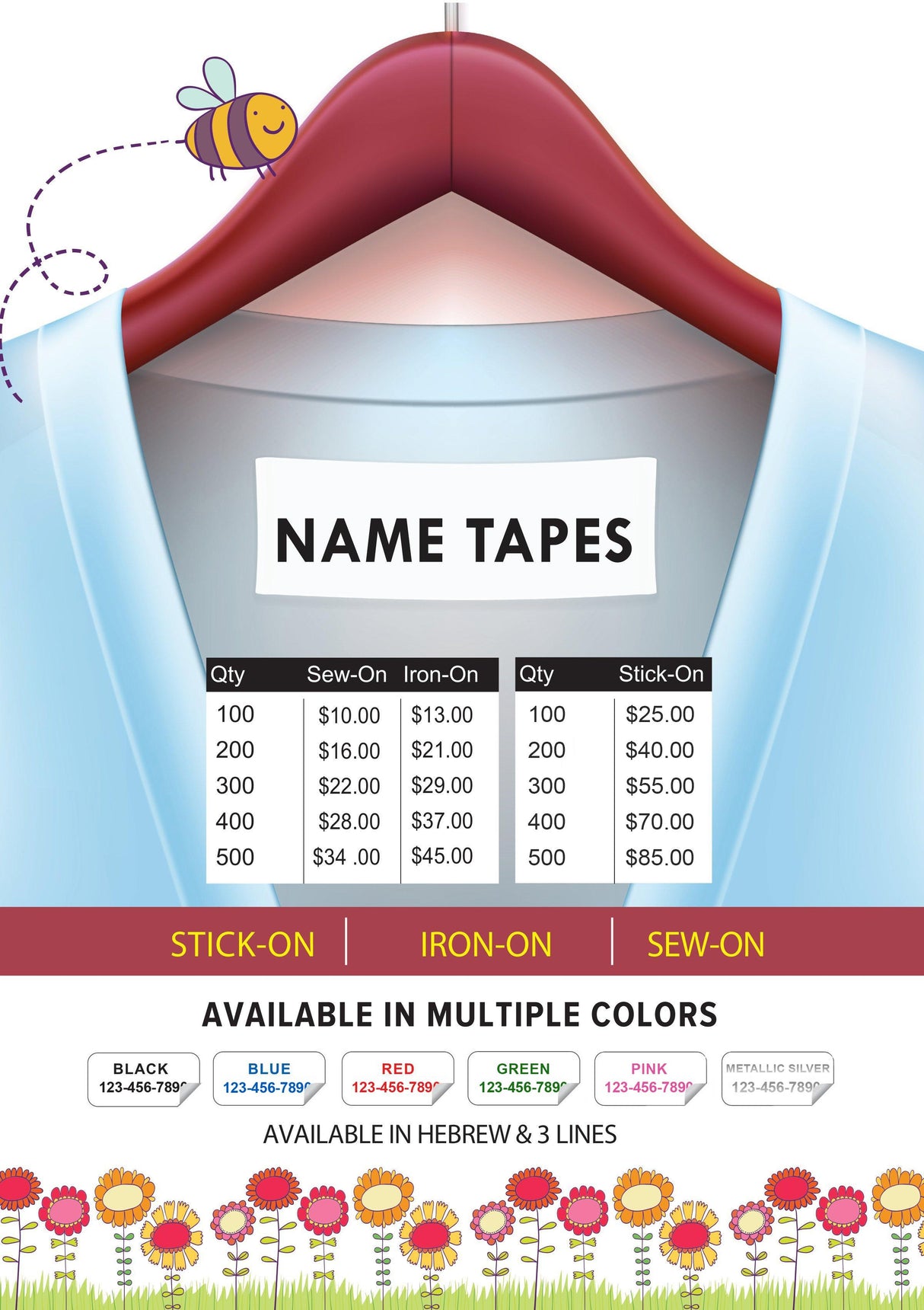 Personalized Clothing Name Stickers & Tapes
